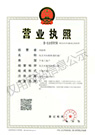 九游会登录入口
