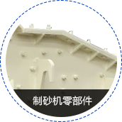 九游会真人游戏