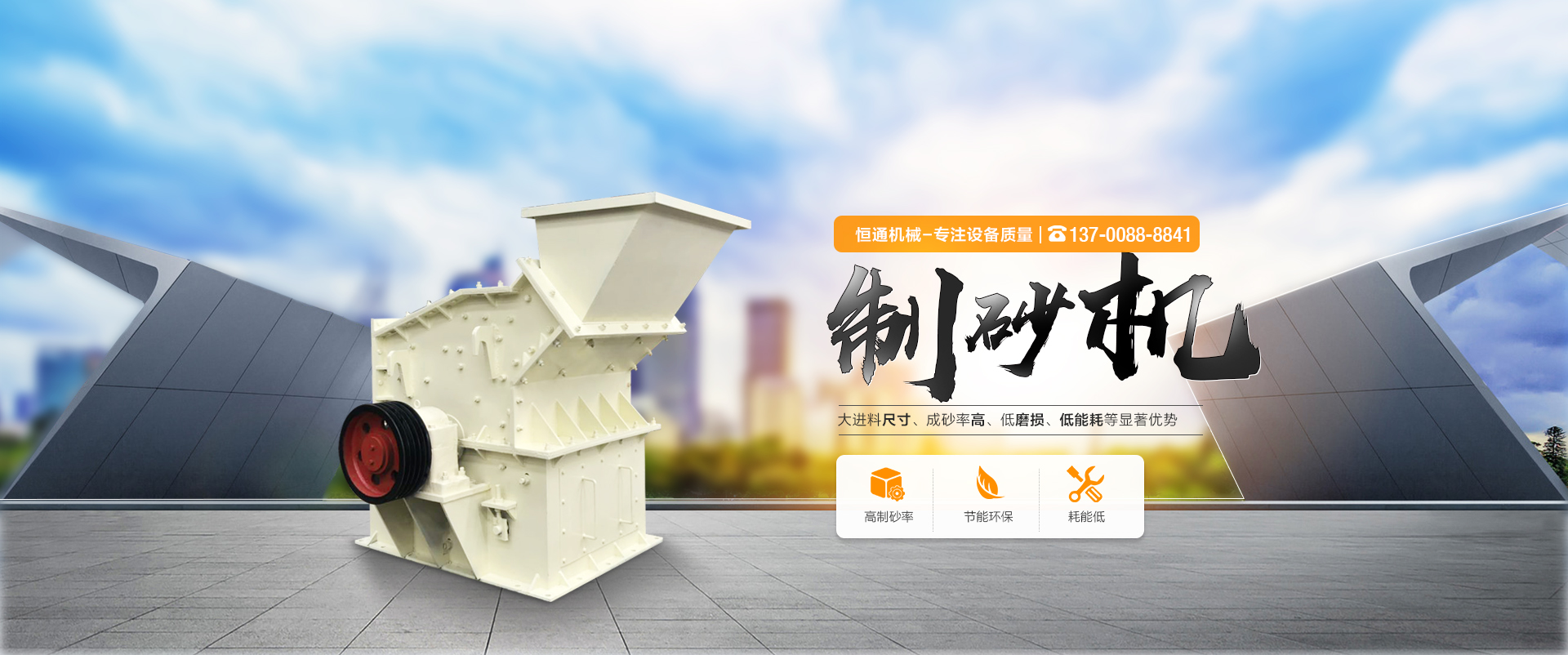 九游会登录入口